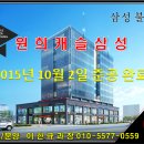 캐슬 당구장 이미지