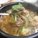 여항산보리한우 이미지