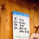 엠지분식