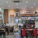 함경북도신포비빔국수돈까스