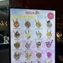 오렌지마트(소계) | 신혼부부 1주년, 푸켓 여행기 시작 ✈️(3-1) 샤토두빌리지 루프탑수영장,푸켓철판아이스크림,파통비치석양...