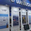 ㈜우리운송 이미지