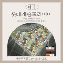 교방동128 이미지