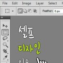 불개미커뮤니케이션