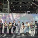 계양구 시설관리공단 인천뉴스