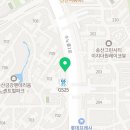 송산광개토대왕공인중개사사무소 이미지