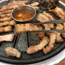 한라산도새기 이미지