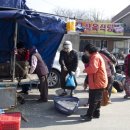 군위건어물
