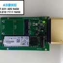 센스컴퓨터크리닝 이미지