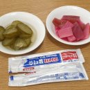 온파스타부천대점 이미지