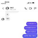 승근쇼핑