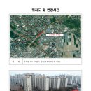 장유 무계지하차도 이미지