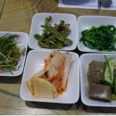 어가육가 이미지