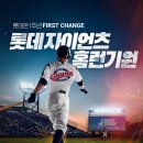 온 - 통영시 | 온