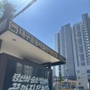종합재활센터 1층 화장실 | [ 대구보청기잘하는곳 ] 시그니아독일보청기 대구 남구 센터 방문 후기