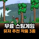 작품 95-3 이미지