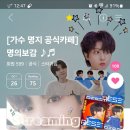 단대초등학교 이미지