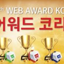 (주)다나코리아 이미지