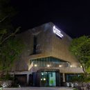 넥슨컴퓨터 박물관 이미지