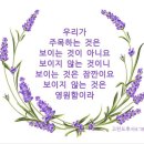 한대역앞 이미지