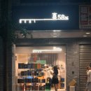 [대만 시먼딩]‘REAL 58% LIQUOR STORE’ 위스키 전문점 스프링뱅크(Springbank)구매후기