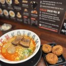 코이라멘(위례점) | [위례맛집] 일본식 정통라면이 땡길때... 코이라멘, 혼밥하기 넘 좋은 곳