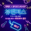 로드33