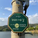 가호마을회관 이미지