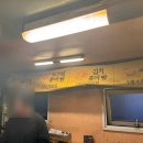 지에스25신부탑클래스점 이미지