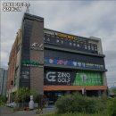 에코 휘트니스 이미지