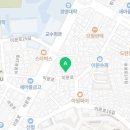 플러스해법수학교실교습소
