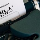 가톨릭관동대학교 경영행정대학원 이미지