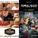 (주)천하 이미지