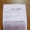[서양영화>리뷰] 맨 인 더 다크 감상 후기 (스포 없음)