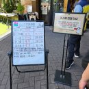 크로바가방 - 안산시 상록구 반석로 54 | 대전 빵 버스투어 빵티칸순례 6빵집 다녀온 후기, 꿀팁!!
