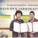 김지현미용 이미지