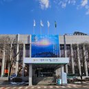 구석기체험숲2 이미지