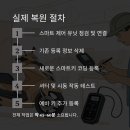 도봉-현장-서울도봉-1314 이미지