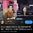 박하선의 씨네타운 인증 이미지