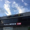 TNT VR CAFE | [솔직후기] 청주 VR 카페 청주 이색 데이트 장소 :) 다녀왔습니다!