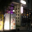 성지셀프주유소 이미지