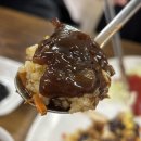 아이데코 김제요촌점 | 전북 김제 중국집 / 김제 맛집 / 채영각