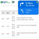 산업로-5 이미지