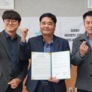 대전면사무소 이미지