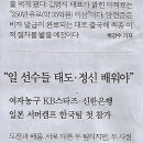 홈런스포츠