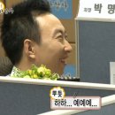 지인용 이미지
