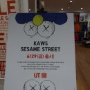 한국맥도날드(유) 상동홈플러스점 | 부천 유니클로 상동 홈플러스에서 산 솔직후기(가격,위치,동영상)