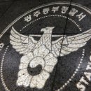 동부경찰서앞 이미지