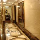 디자인풍경