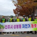일원환경 이미지